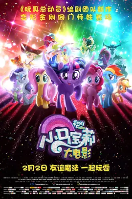 99精品国产三级在线观看